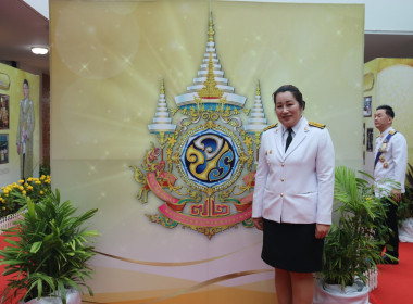 จังหวัดชลบุรีจัดงานสโมสรสันนิบาตเฉลิมพระเกียรติพระบาทสมเด็จพระเจ้าอยู่หัวเนื่องในโอกาสพระราชพิธีมหามงคลเฉลิมพระชนมพรรษา 6 รอบ 28 กรกฎาคม 2567 ... พารามิเตอร์รูปภาพ 95